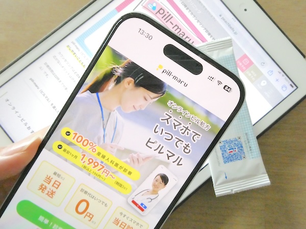 オンラインピルおすすめ④:pill-maru(ピルマル)は女性産婦人科医が100%で相談しやすい