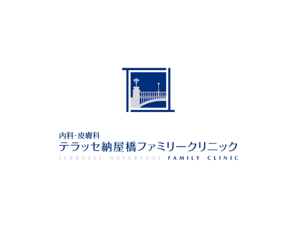 名古屋のマンジャロが安いおすすめ:テラッセ納屋橋ファミリークリニック
