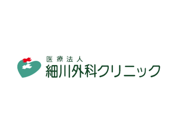 名古屋のマンジャロが安いおすすめ:細川外科クリニック