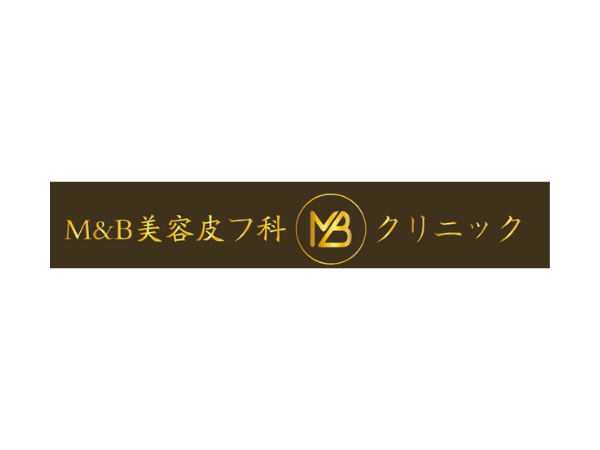 大阪でマンジャロが安いクリニック:M&B美容皮フ科クリニック