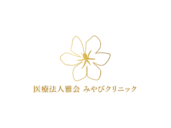 大阪でマンジャロが安いクリニック:みやぎクリニック