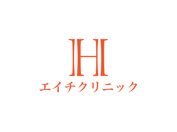 新宿のマンジャロが安いおすすめ:エイチクリニック