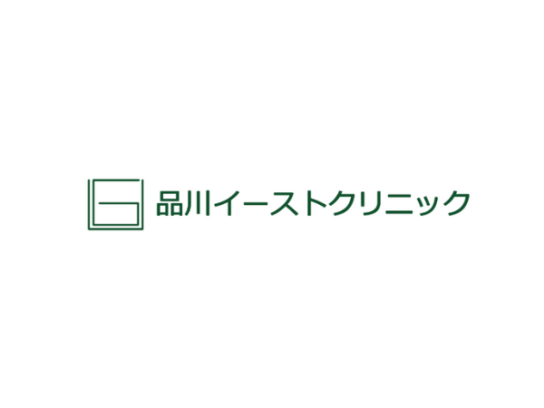 東京でマンジャロが安いクリニック:品川イーストクリニック